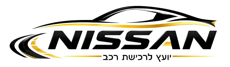 ניסן לוגו